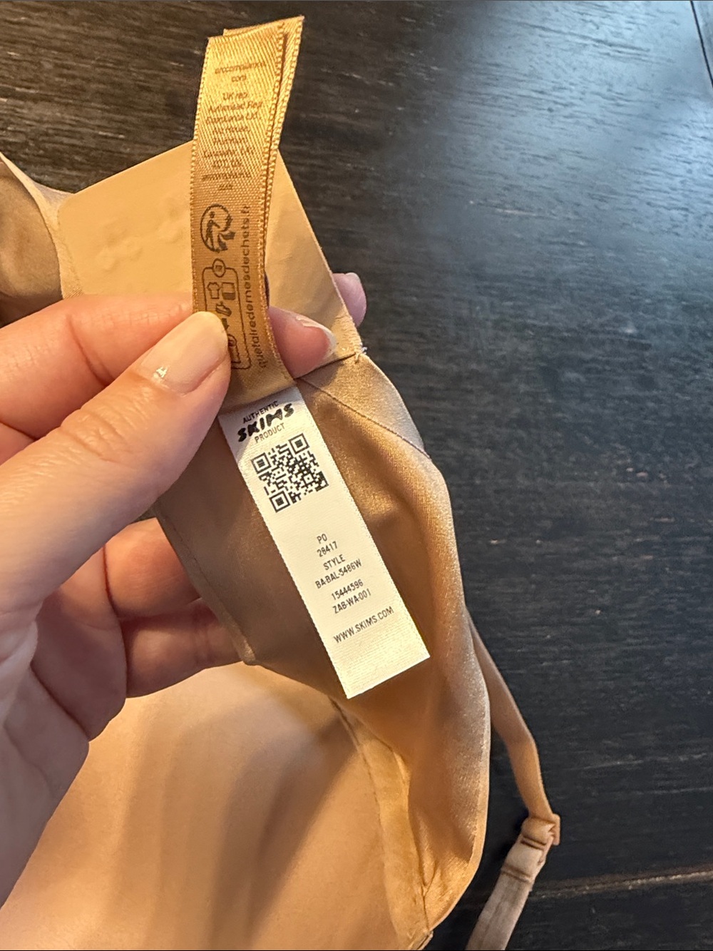 SKIMS ultimate balconette Smooth Nude Push-Up T-Shirt Bra - Beige - Picture 3 of 4